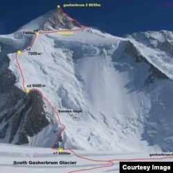 Nepalese Climber Makes History After Scaling Pakistan Peak  