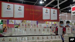 Hong Kong Book Fair Opens with Fewer Political Books