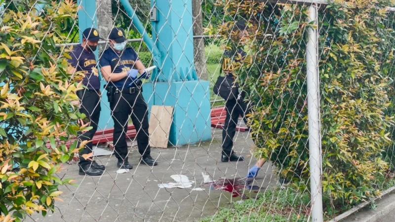 Man Opens Fire on Philippine Campus, Killing 3 People 