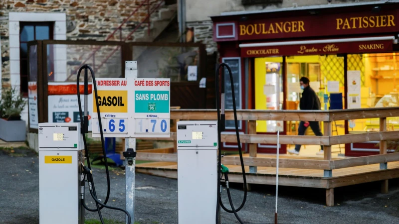  French Shops Must Conserve Energy 