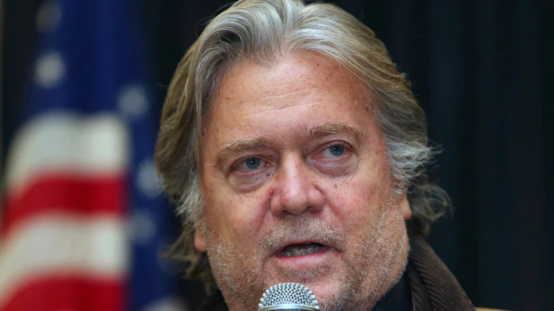 Jury Selection Begins in Bannon Trial