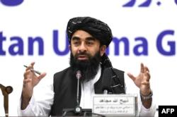 Taliban Offer Free Pass to Former Corrupt Officials