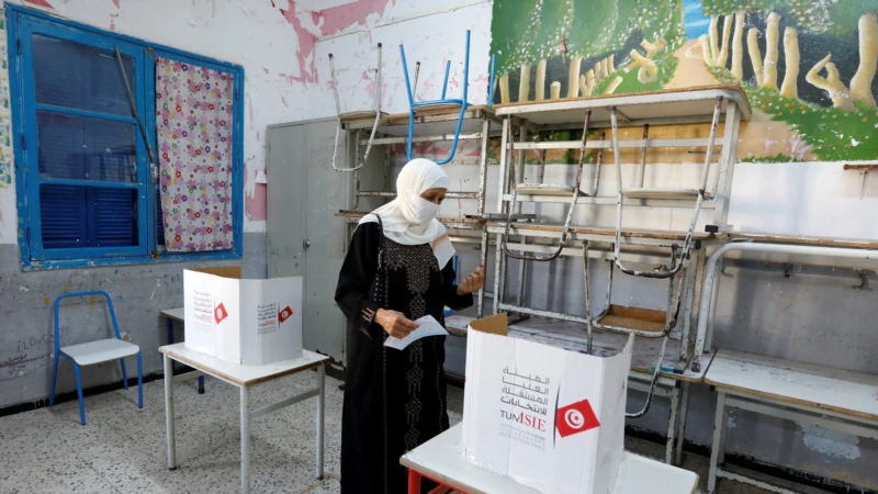 Tunisians Vote on Constitutional Referendum