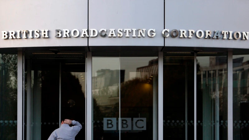 Somaliland Announces Ban on BBC Broadcasts