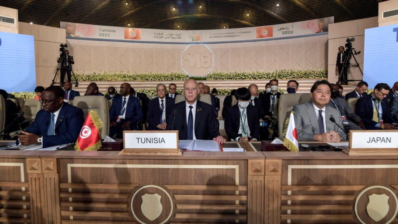 Tunisia Hosts Japanese-African Economic Cooperation Meeting