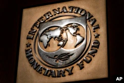 IMF to Meet Monday to Decide on Pakistan Bailout 