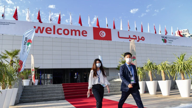 Tunis Hosts Japan-Africa Investment Conference