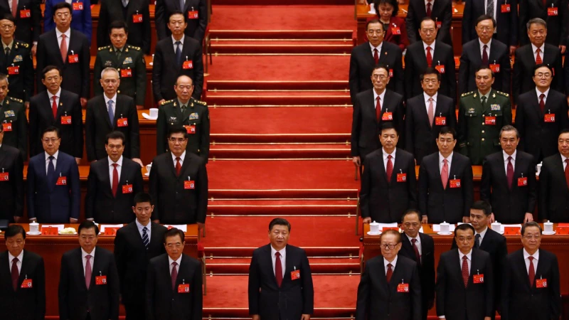 State Media: China to Hold 20th Communist Party Congress From Oct. 16