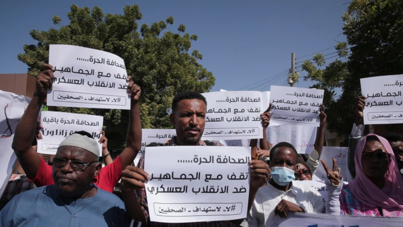 Sudanese Journalists Form Independent Union to Defend Freedoms 