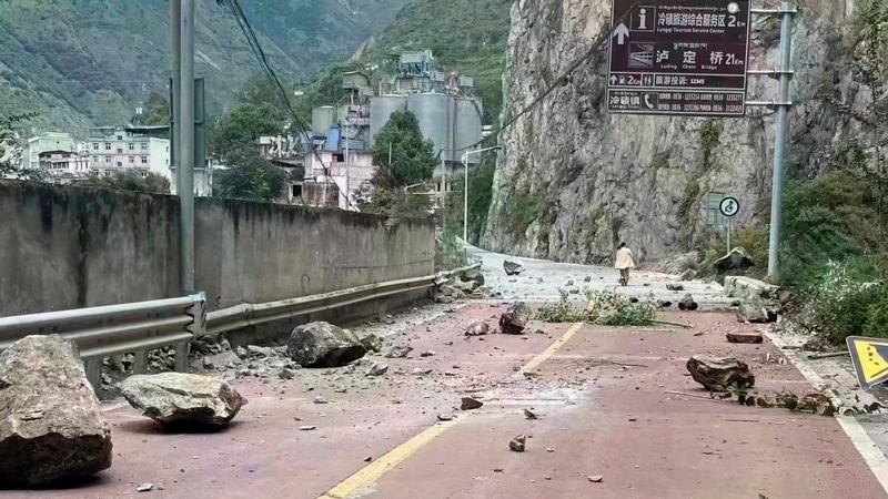 Deadly Earthquake Hits Southwestern China 