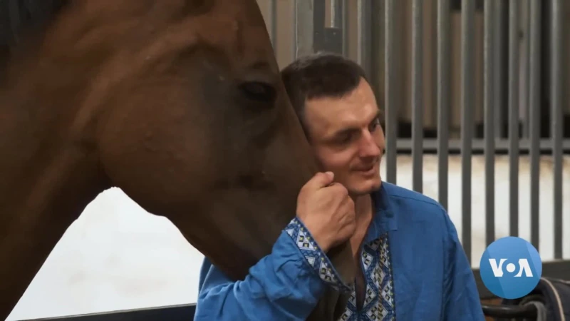 Horses Helping Wounded Ukranian War Vets Heal