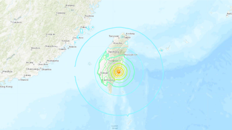 Powerful Earthquake Hits Southeast Taiwan, Tsunami Warning Issued