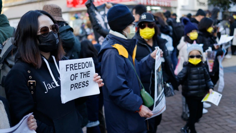 Faith in Hong Kong Press Freedom Sinks to Record Low