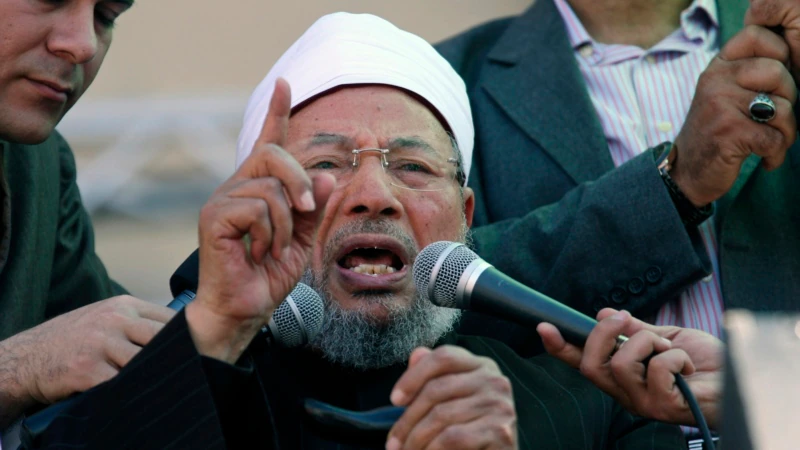 Influential Egyptian Cleric Al-Qaradawi Dies at 96