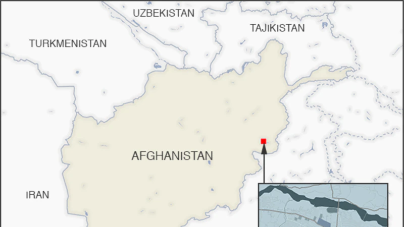 Earthquake Strikes Northeastern Afghanistan, 6 Killed  