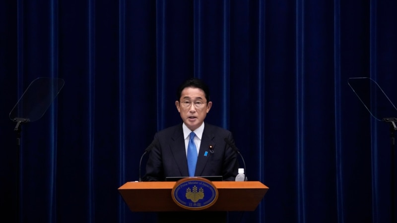 Japan Orders Investigation of Unification Church