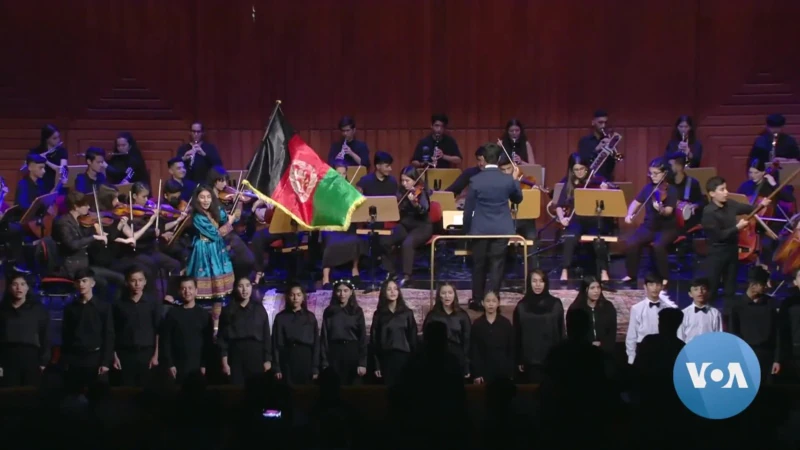 Afghan National Institute of Music Performs First Concert in New Home