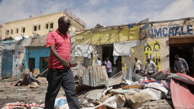 Two ISIS Militants Executed in Mogadishu