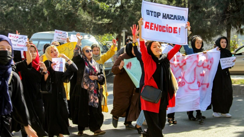 UN Raises Kabul Classroom Bombing Death Toll to 35 as Women Protest 'Genocide'