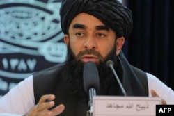 Taliban Publicly Execute Convicted Murderer in Afghanistan