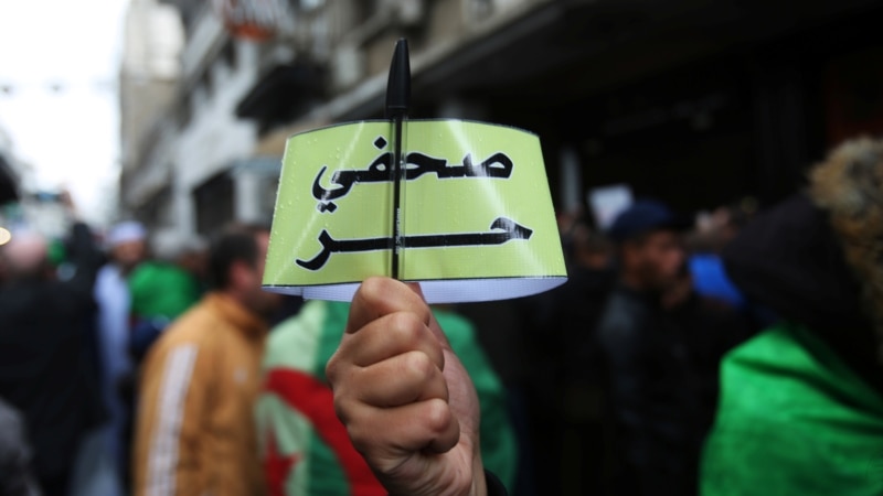 Algerian Journalist Arrested, His Media Offices Shut Down