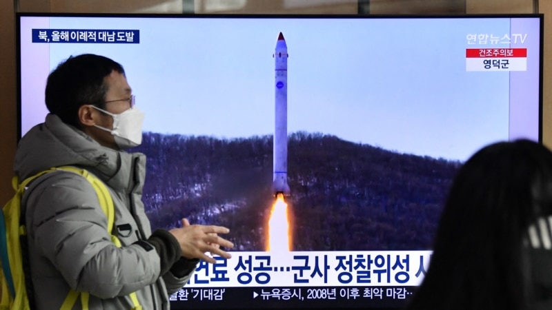 North Korea Launches Short-Range Ballistic Missile on New Year's Day, South Says