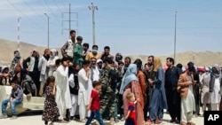 State Department Review of Afghanistan Evacuation Critical of Biden, Trump