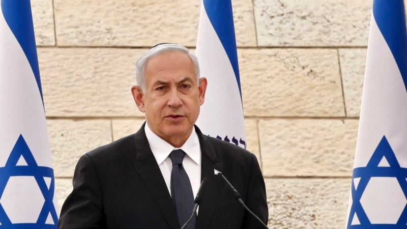 Netanyahu Pacemaker Implant Was Successful 