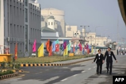 China Begins Construction of Pakistan's Largest Nuclear Power Plant