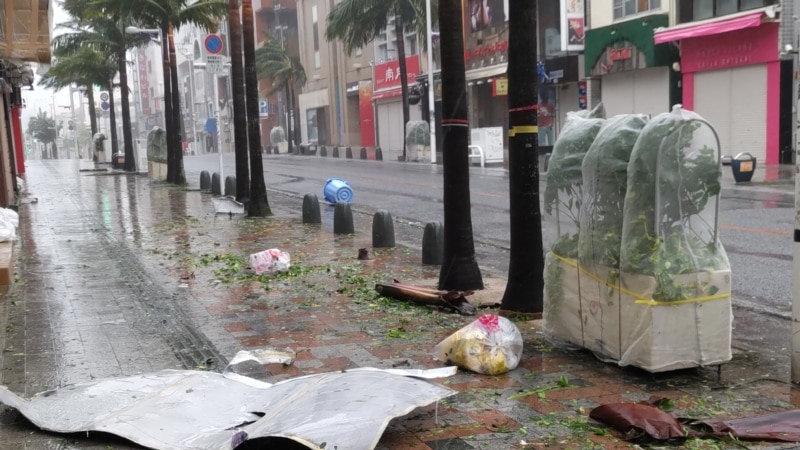 Tropical Storm Hits Japan's Okinawa Islands Again, Unleashing Torrential Rain