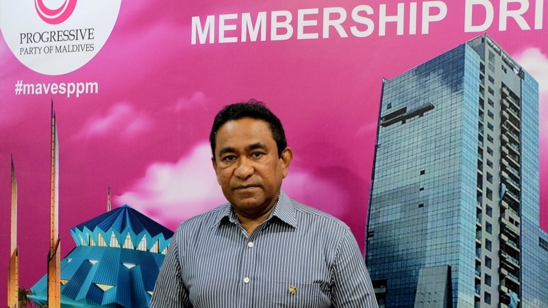 Maldives Supreme Court Bars Jailed Ex-President Yameen From Race