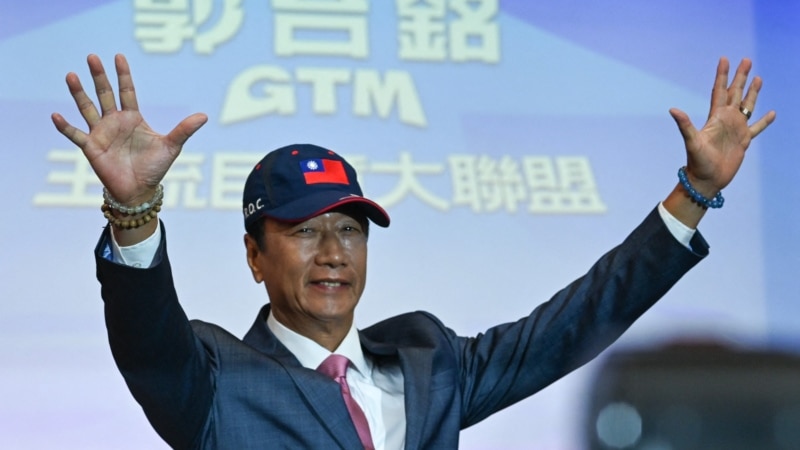 Foxconn's Terry Gou Will Seek Taiwan Presidency as Independent