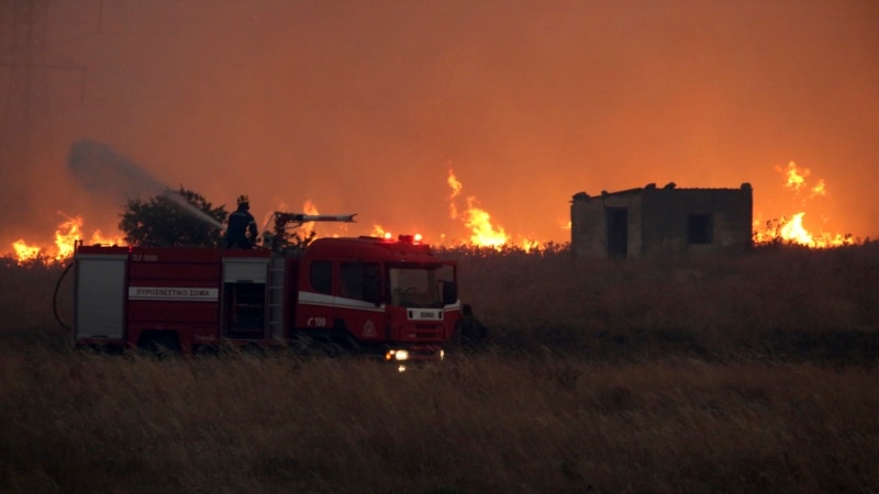 More Villages Evacuated as Large Wildfire in Northern Greece Rages for Second Day 