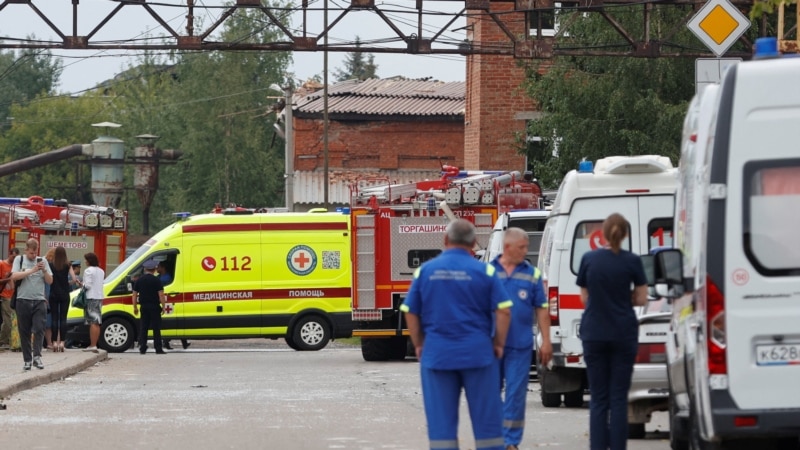 One Dead, over 50 Injured in Blast at Factory Northeast of Moscow