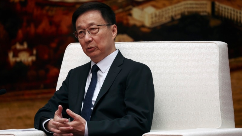 Vice President to Represent China at UN General Assembly