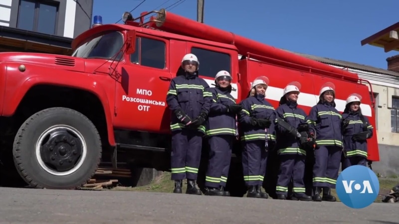 US Forest Service Helps Equip Ukrainian Volunteer Firefighters