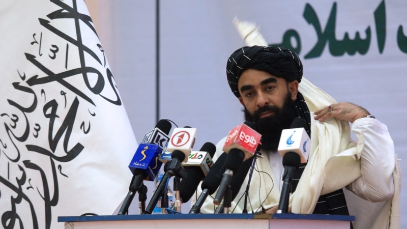 Taliban Tout Islamic Rule, Claim 'General Amnesty' Reunited Afghans