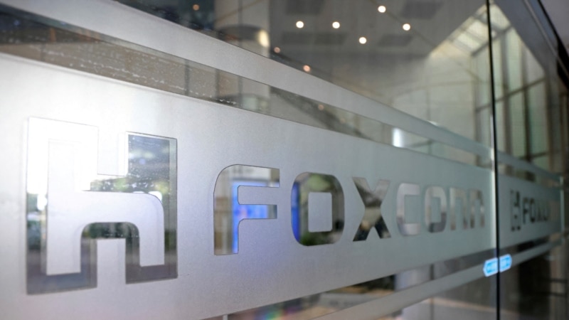 Apple Supplier Foxconn Subjected to Tax Inspections by Chinese Authorities