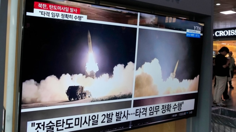 North Korea Fires Suspected Ballistic Missile, Condemns US for Raising Tensions