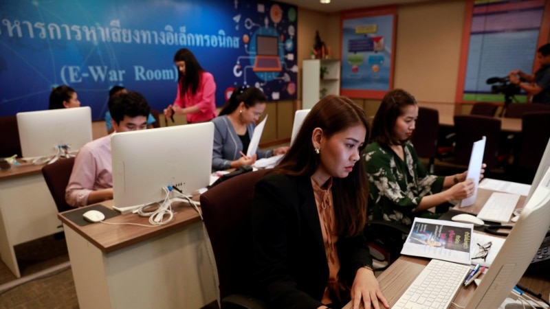 Digital Rights in Thailand in 'Free Fall' Analysts Say