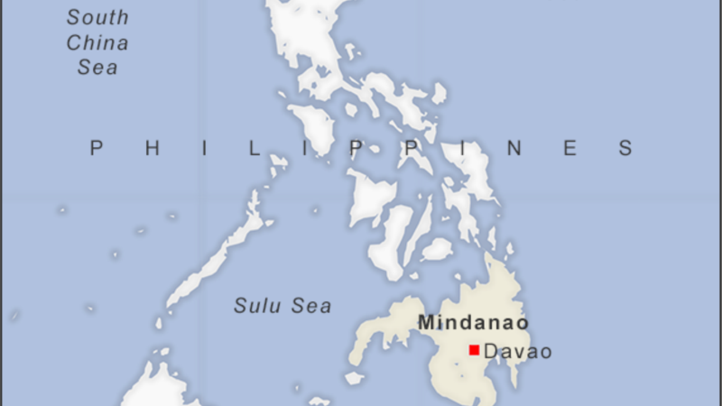 Earthquake of 7.5 Strikes Philippines; Tsunami Expected