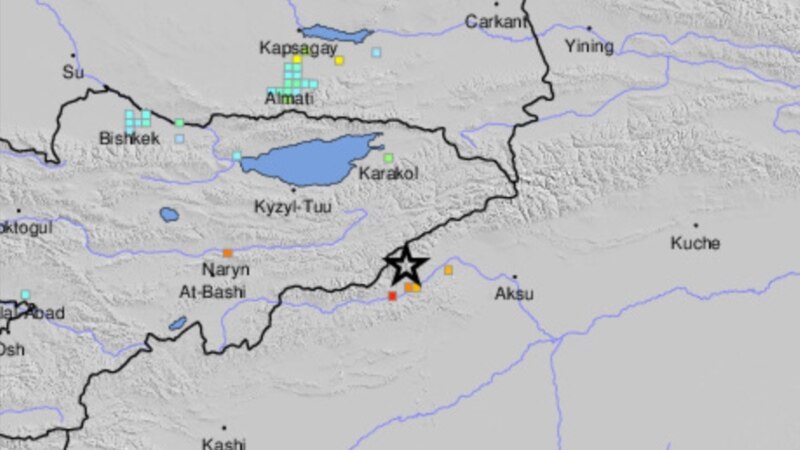 Earthquake Hits China-Kyrgyzstan Border