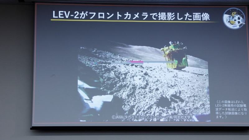 ‘Moon Sniper’ Nailed the Landing, Japan’s Space Agency Says