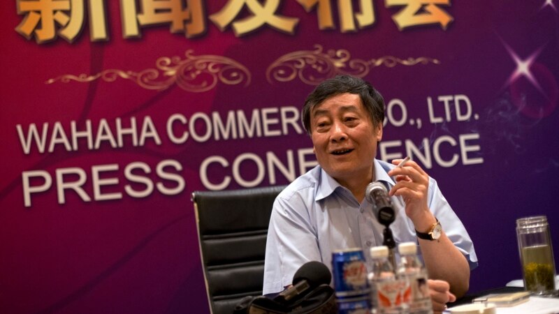 Zong Qinghou, Once China's Richest Person, Dies at 79