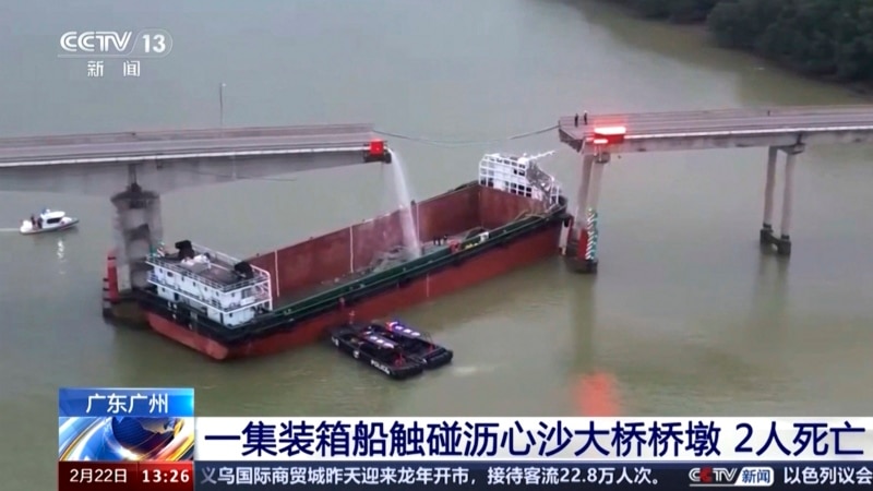 5 Dead After Shipping Vessel Collides With Bridge in Southern China