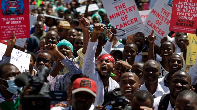 Kenyan Doctors Strike; Patients Left Unattended or Turned Away