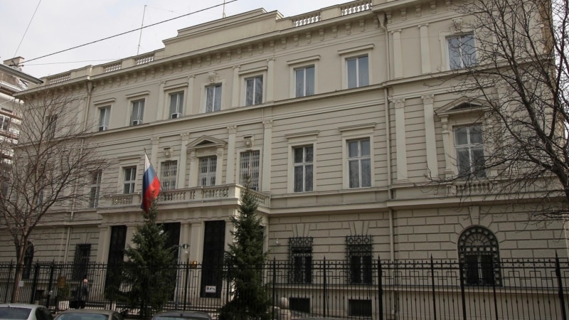 Austria Expels 2 Russian Diplomats, Says Actions 'Incompatible With Status'