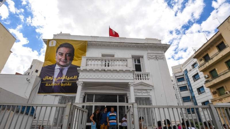 Lawyer: Tunisia presidential candidate jailed for 12 years